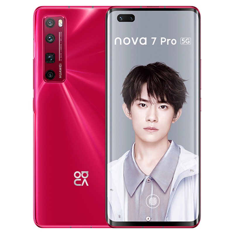 SIMフリー】 Oppo Reno3 Pro 5G PCRM00 中国版 SIMフリー Oppo Reno3